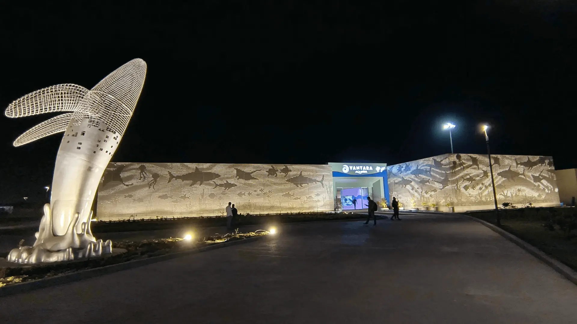 Vantara Aquaria thumnail