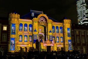 Architectural Projection Mapping Shows