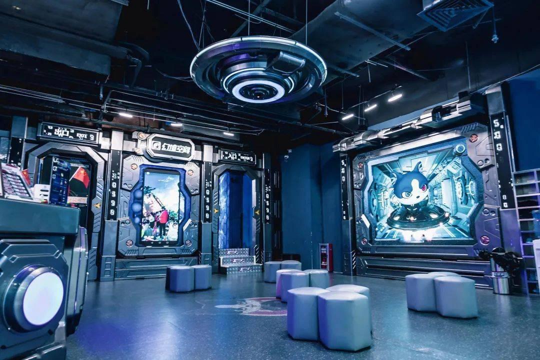 How to Start a Sci-Fi and Futuristic Experience Zone:A Complete Business Guide 2 Concept Positioning