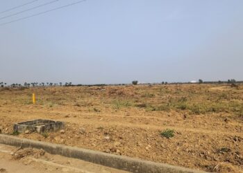 Science City Amravati 2